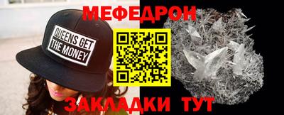 ешки Дубна