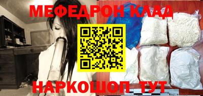 jwh Донской