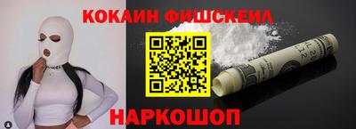 ешки Дубна