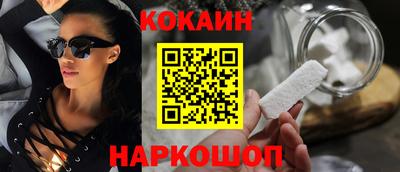 jwh Донской