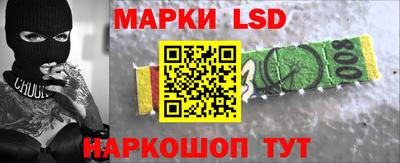 jwh Донской