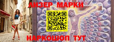 COCAINE Донецк