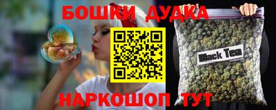 COCAINE Донецк