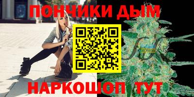 ешки Дубна