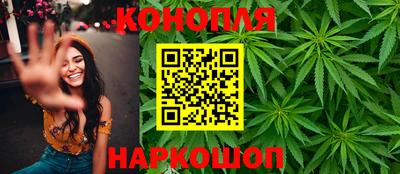 COCAINE Донецк
