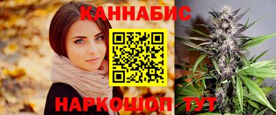 COCAINE Донецк