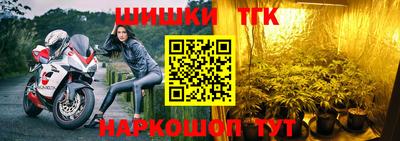 jwh Донской