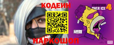jwh Донской