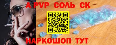 ешки Дубна