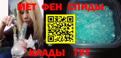 COCAINE Донецк