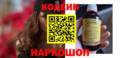 jwh Донской