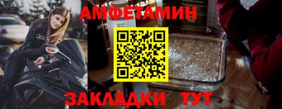 jwh Донской