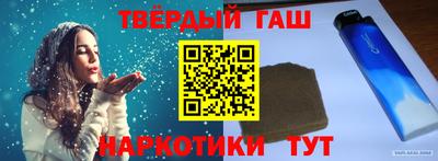 ешки Дубна