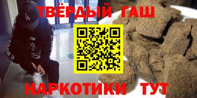 ешки Дубна