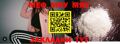 ешки Дубна