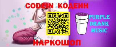 jwh Донской