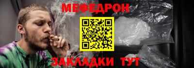 COCAINE Донецк