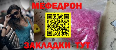 jwh Донской
