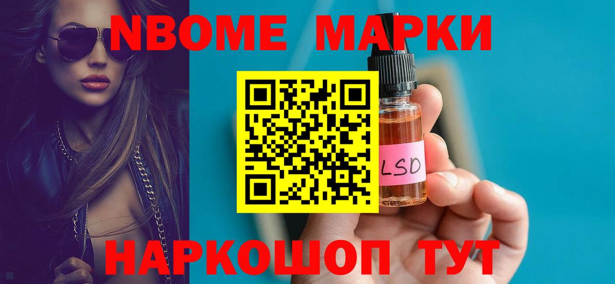 Лысьва  LSD-25 экстази кислота  Лсд 25 экстази ecstasy  LSD-25 экстази  Вход с VPN 